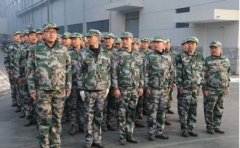 華興銷售團(tuán)隊(duì)軍訓(xùn)篇！