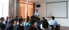 銷售團(tuán)隊(duì)評(píng)比表彰大會(huì)再次召開！