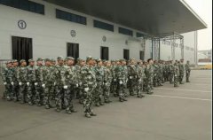 華興公司第三屆軍訓匯演圓滿落幕！