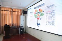 激情奔跑，2021丨迪尤克業(yè)務(wù)經(jīng)理5月份學(xué)習(xí)培訓(xùn)會(huì)圓滿結(jié)束