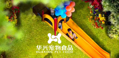 六一·兒童節(jié)丨希望你的可愛(ài)，可以治愈一切